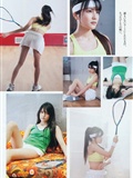 [weekly Playboy] No.22 Yoshiko Oshima, you Ma, you Gao, Li Lin, Xingnai, Songwei, Yilijia, Qingshui, Fumei, baishimolinai(12)